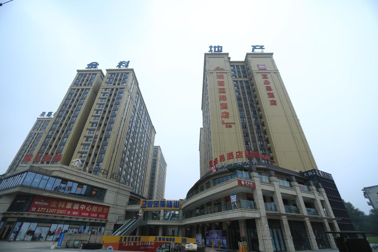 ไอบิส เฉิงตู เวสต์ จิงชุย โร้ด Hotel ภายนอก รูปภาพ